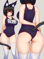 Rule 34 | 1girl, animal ears, arm behind back, ass, azur lane, bad id, bad pixiv id, bell, black hair, breasts, closed mouth, covered navel, from behind, grey background, highres, large breasts, mask, mask on head, multiple views, one-piece swimsuit, red eyes, school swimsuit, short hair, sideboob, simple background, smile, standing, swimsuit, tail, tail bell, tail ornament, tear tear0320, thighhighs, white thighhighs, yamashiro (azur lane), yamashiro (summer offensive?) (azur lane)