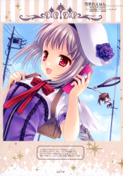 Rule 34 | 00s, 1girl, absurdres, aquarian age, backpack, bag, braid, cellphone, cellphone charm, cellphone strap, character charm, character doll, charm (object), flower, hat, highres, phone, ponytail, randoseru, red eyes, school uniform, silver hair, solo, tatekawa mako, wings