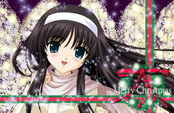 Rule 34 | 00s, 1girl, :d, artist request, blue eyes, blush, brown hair, christmas, church, close-up, english text, eyebrows, indoors, long hair, looking at viewer, merry christmas, open mouth, scarf, sidelocks, smile, solo, text focus, tohno akiha, tsukihime, very long hair, white scarf