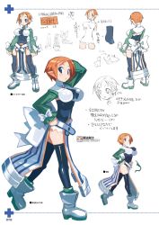 Rule 34 | blue eyes, boots, breasts, character sheet, concept art, disgaea, earrings, highres, jewelry, large breasts, looking at viewer, official art, pointy ears, short hair, translation request