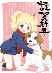 Rule 34 | 1girl, 2018, absurdres, alice cartelet, blonde hair, blue coat, blue eyes, character name, chinese zodiac, coat, dog, full body, highres, kin-iro mosaic, kneeling, looking at viewer, new year, open mouth, pink background, red scarf, scarf, smile, translation request, twintails, ueda kazuyuki, year of the dog