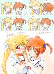 Rule 34 | 2girls, blonde hair, blue ribbon, blush, collarbone, comic, couple, embarrassed, eye contact, closed eyes, fate testarossa, food, hair ornament, hair ribbon, holding hands, happy, highres, ice cream, kerorokjy, long hair, looking at another, lyrical nanoha, mahou shoujo lyrical nanoha, mahou shoujo lyrical nanoha a&#039;s, multiple girls, open mouth, orange hair, popsicle, red eyes, ribbon, school uniform, short hair, short twintails, surprised, takamachi nanoha, translation request, twintails, uniform, watermelon bar, white ribbon, yuri