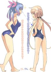 Rule 34 | 10s, 2girls, artist name, ass, barefoot, blonde hair, blue hair, breasts, competition school swimsuit, hair ornament, hair ribbon, hands on own hips, i-19 (kancolle), kantai collection, large breasts, long hair, multicolored hair, multiple girls, old school swimsuit, one-piece swimsuit, open mouth, ribbon, satsuki (kancolle), school swimsuit, sensen, smile, submarine, swimsuit, translation request, twintails, watercraft, white background, yellow eyes
