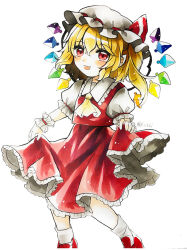 Rule 34 | 1girl, ascot, blonde hair, collared shirt, curtsey, feet out of frame, flandre scarlet, frilled shirt collar, frilled skirt, frilled sleeves, frills, hair between eyes, hat, hat ribbon, maa (forsythia1729), medium hair, multicolored wings, one side up, pointy ears, puffy short sleeves, puffy sleeves, red eyes, red footwear, red ribbon, red skirt, red vest, ribbon, ribbon-trimmed headwear, ribbon trim, shirt, short sleeves, simple background, skirt, skirt set, socks, solo, touhou, vest, white hat, white shirt, white socks, wings, yellow ascot