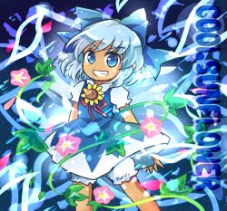 Rule 34 | 1girl, bloomers, blue background, blue bow, blue dress, blue eyes, blue hair, blush stickers, bow, cirno, cowboy shot, dress, english text, flower, grin, hidden star in four seasons, looking at viewer, morning glory, pote (ptkan), puffy short sleeves, puffy sleeves, short hair, short sleeves, smile, solo, sunflower, tan, tanned cirno, touhou, underwear