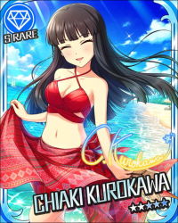 beach bikini black_hair blush card_(medium) character_name closed_eyes idolmaster idolmaster_cinderella_girls kurokawa_chiaki long_hair skirt sky smile star_(symbol) swimsuit