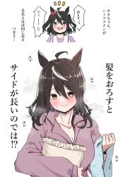 Rule 34 | 1girl, after bathing, ahoge, animal ears, black hair, blush, bob cut, breasts, brown eyes, cleavage, closed mouth, collared shirt, commentary request, grey shirt, hair between eyes, hair down, hair ornament, hair ribbon, highres, holding, holding pillow, holding towel, horse ears, horse girl, kitasan black (umamusume), long sleeves, medium breasts, multicolored hair, open mouth, pillow, puffy long sleeves, puffy sleeves, purple shirt, red ribbon, ribbon, sailor collar, school uniform, shirt, short hair, simple background, smile, streaked hair, teeth, towel, tracen school uniform, translation request, two-tone hair, two side up, umamusume, upper body, upper teeth only, wet, wet face, wet hair, white background, white hair, white sailor collar, yoino iyo