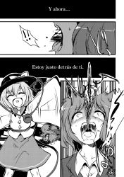 Rule 34 | !, !!, 2girls, attack, behind another, blood, brain, comic, corpse, cutting, death, finishing move, greyscale, guro, highres, knife, laughing, monochrome, multiple girls, murder, pain, stab, touhou, weapon