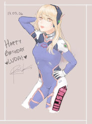 Rule 34 | 1girl, blonde hair, blue bodysuit, bodysuit, breasts, brown background, brown eyes, character name, copyright name, cosplay, cropped legs, d.va (overwatch), d.va (overwatch) (cosplay), dated, hair between eyes, hand on own hip, happy birthday, headset, heart, highres, k-pop, long hair, luda (wjsn), overwatch, overwatch 1, parted lips, pilot suit, railuu, real life, signature, small breasts, solo, wjsn