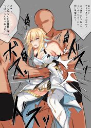Rule 34 | 1girl, 2boys, arms behind back, bare shoulders, blonde hair, breasts, cleavage, commentary request, dress, empty eyes, feet out of frame, genshin impact, grey background, highres, large breasts, long hair, lumine (genshin impact), multiple boys, open mouth, punching, restrained, ryona, simple background, sleeveless, sleeveless dress, standing, stomach punch, thighhighs, torn clothes, torn thighhighs, translation request, turn pale, watarase piro, white dress, white thighhighs, yellow eyes