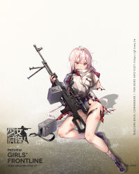 Rule 34 | 1girl, ammunition belt, ammunition box, animal hood, baggy clothes, black gloves, breasts, cat hood, closed mouth, covering own mouth, dirty, dsmile, fingerless gloves, frown, full body, general-purpose machine gun, girls&#039; frontline, gloves, gun, highres, holding, holding gun, holding weapon, hood, hood down, hooded jacket, jacket, large breasts, leotard, logo, long hair, machine gun, magazine (weapon), nail polish, official art, open clothes, open jacket, pink hair, pocket, purple footwear, purple nails, purple socks, reclining, red eyes, scope, shiny skin, shoes, sidelocks, sitting, skindentation, sneakers, socks, solo, strap, taut clothes, taut leotard, thigh strap, thighs, torn clothes, torn jacket, torn leotard, torn socks, tripod, turtleneck, ukm-2000, ukm-2000 (girls&#039; frontline), watermark, weapon