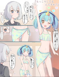 Rule 34 | ..., 10s, 2girls, arm up, blue eyes, blue hair, blush stickers, comic, commentary, constricted pupils, hair ornament, heart, heart in mouth, hoshikawa lily, konno junko, long hair, medium hair, momose oden, multiple girls, navel, one eye closed, sarong, school uniform, serafuku, spoken ellipsis, standing, star (symbol), star hair ornament, swimsuit, translated, twintails, white hair, yellow eyes, zombie land saga
