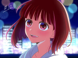 Rule 34 | 1girl, :d, arima kana, blunt bangs, blurry, blurry background, blush, bob cut, choppy bangs, city, city lights, collarbone, commentary, floating hair, highres, hood, hoodie, inverted bob, lens flare, light particles, looking at viewer, medium hair, night, night sky, no pupils, open mouth, oshi no ko, portrait, red eyes, red hair, sky, smile, solo, teeth, tonton (6kbgievnt89kt1f), upper teeth only, white hoodie