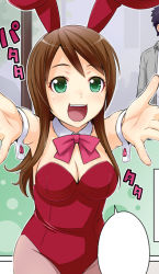 Rule 34 | 1girl, animal ears, brown hair, cuffs, face, fake animal ears, fang, green eyes, ha-ru, open mouth, outstretched arms, pantyhose, playboy bunny, rabbit ears, solo focus, speech bubble, spread arms