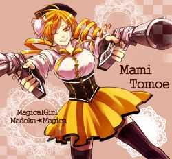 Rule 34 | 10s, 1girl, bad id, bad pixiv id, beret, blonde hair, drill hair, dual wielding, fingerless gloves, gloves, hat, highres, holding, magical girl, mahou shoujo madoka magica, mahou shoujo madoka magica (anime), meroo (zest), one eye closed, puffy sleeves, solo, thighhighs, tomoe mami, wink, yellow eyes