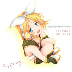 Rule 34 | 1girl, arm warmers, artist name, belt, black shorts, blonde hair, blouse, blue eyes, blush, bow, cyprus, flat chest, from above, full body, glowing, hair bow, hair ornament, hairclip, headphones, hugging own legs, kagamine rin, leg warmers, looking at viewer, microphone, musical note, quaver, ribbon, sailor collar, shirt, short hair, shorts, sitting, sleeveless, solo, swept bangs, vocaloid, white background, white bow, white shirt, yellow ribbon