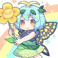 Rule 34 | 1girl, antennae, aqua hair, blush, butterfly wings, chibi, closed mouth, cowboy shot, dress, eternity larva, fairy, flower, green dress, hair between eyes, highres, holding, holding flower, insect wings, kaoling, leaf, leaf on head, multicolored clothes, multicolored dress, orange eyes, short hair, short sleeves, single strap, smile, solo, touhou, wings, yellow flower