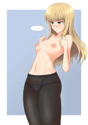 Rule 34 | 1girl, black pantyhose, blonde hair, blue panties, blush, breasts, glasses, highres, long hair, navel, nipples, no bra, panties, panties under pantyhose, pantyhose, perrine h. clostermann, small breasts, solo, standing, strike witches, topless, underwear, world witches series, yellow eyes