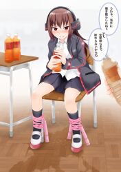 Rule 34 | 1girl, angry, bdsm, black jacket, black socks, blue skirt, blurry, blurry background, blush, bondage, bottle, bound, bound legs, brown hair, chair, clenched teeth, collared shirt, crying, desk, disembodied hand, drink, embarrassed, female focus, flat chest, full body, gokiburi no dashi, hands up, headphones, highres, holding, holding bottle, holding drink, indoors, jacket, japanese text, jump rope, kneehighs, long hair, long sleeves, looking at viewer, miniskirt, nose blush, on chair, open clothes, open jacket, original, pee, peeing, peeing self, pleated skirt, pocket, pov, puddle, red eyes, red footwear, red trim, school chair, school desk, school uniform, shirt, shoes, sidelocks, sitting, skirt, socks, solo focus, speech bubble, sweat, talking, tea, tears, teeth, translation request, v-shaped eyebrows, wet, wet clothes, wet skirt, white shirt, wooden floor