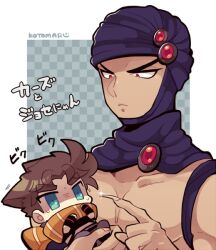 Rule 34 | 2boys, animal ears, bare pectorals, blue eyes, border, brown hair, cat ears, checkered background, chibi, closed mouth, collarbone, fingernails, jojo no kimyou na bouken, joseph joestar, joseph joestar (young), kars (jojo), kemonomimi mode, kotorai, male focus, multiple boys, pectorals, purple vest, red eyes, scared, scarf, scarf over mouth, shaded face, sharp fingernails, size difference, striped clothes, striped scarf, sweatdrop, translation request, turban, v-shaped eyebrows, vest, white border