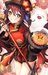 Rule 34 | 1girl, absurdres, bow, brown hair, china dress, chinese clothes, cowboy shot, dress, flower, food, fukuzawa yukichi (egoist867), genshin impact, ghost, hair between eyes, hat, hat flower, highres, holding, holding food, holding plate, holding staff, hu tao (genshin impact), long hair, looking at viewer, plate, porkpie hat, red dress, red eyes, smile, solo, staff, standing, standing on one leg, symbol-shaped pupils, tassel, teeth, thighs, twintails, very long hair, waist bow