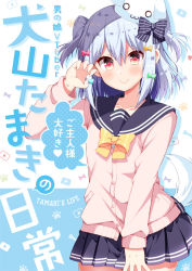 Rule 34 | 1boy, black bow, blue bow, blue hair, bow, cardigan, comiket 95, crossdressing, dog hair ornament, dog tail, double horizontal stripe, gradient eyes, green bow, hair ornament, inuyama tamaki, male focus, multicolored eyes, noripro, o o, official art, original, pink bow, pink cardigan, pink sweater, pocket, solo, striped, striped bow, sweater, tail, trap, tsukudani norio, tsukudani norio channel, virtual youtuber, yellow bow, yellow neckwear