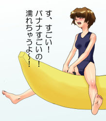 Rule 34 | banana boat, barefoot, blush, brown hair, non-web source, on banana, one-piece swimsuit, school swimsuit, sexually suggestive, short hair, solo, swimsuit, translation request