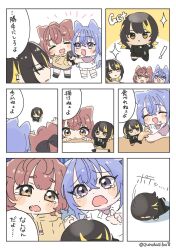 ! 3girls animal_ears black_hair blue_hair blush_stickers brown_hair cat_ears cat_tail character_doll cometik_(idolmaster) commentary dog_ears dog_tail doll ear_piercing highres holding holding_doll idolmaster idolmaster_shiny_colors ikaruga_luca ikuta_haruki multicolored_hair multiple_girls open_mouth piercing smile streaked_hair suzuki_hana symbol-only_commentary tail tearing_up zundasiba8