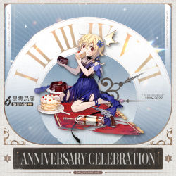 Rule 34 | 1girl, alcohol, anniversary, artist request, bare shoulders, barefoot, black choker, blonde hair, blue dress, blue nails, blush, bottle, breasts, cake, cake slice, carpet, character name, chinese text, choker, collarbone, copyright name, dial, dress, eating, flower, food, full body, gas-seal revolver, girls&#039; frontline, gun, hair flower, hair ornament, handgun, holding, holding cake, holding food, holding plate, kitchen knife, legs, long hair, looking at viewer, nagant m1895, nagant revolver (cream in the nebula) (girls&#039; frontline), nagant revolver (girls&#039; frontline), nail polish, no shoes, official alternate costume, official art, on floor, plate, promotional art, red carpet, revolver, simple background, small breasts, solo, stolichnaya (vodka), sweatdrop, torn carpet, torn choker, torn clothes, torn dress, vodka, weapon