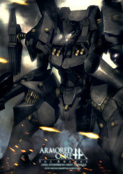 Rule 34 | armored core, armored core: for answer, dual wielding, from software, gun, holding, mecha, rifle, robot, weapon