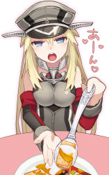 Rule 34 | 10s, 1girl, bad id, bad pixiv id, bismarck (kancolle), blonde hair, blue eyes, blush, breasts, cookie, detached sleeves, egg, feeding, food, hat, heart, highres, incoming food, kantai collection, kibamigohann, long hair, open mouth, peaked cap, pov, solo, spoon