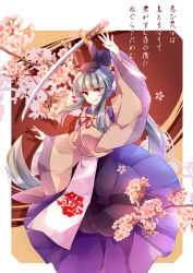 Rule 34 | 1girl, akinomiya asuka, cherry blossoms, full body, hat, highres, japanese clothes, long hair, long sleeves, looking at viewer, mystical power plant, original, ponytail, sidelocks, silver hair, solo, suitokuin tenmu, text focus, touhou, weapon, wide sleeves