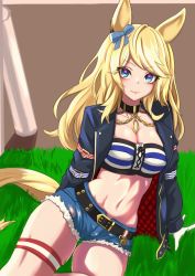 Rule 34 | 1girl, absurdres, animal ears, arm support, bandeau, belt, black belt, black choker, blonde hair, blue bow, blue eyes, blue jacket, bow, breasts, chain, choker, cleavage, commentary request, cutoffs, denim, denim shorts, getumentour, gold city (umamusume), hair bow, highres, horse ears, jacket, long hair, long sleeves, looking at viewer, midriff, navel, open clothes, open jacket, short shorts, shorts, sitting, smile, solo, stomach, strapless, striped bandeau, tail, thigh strap, thighs, tube top, umamusume