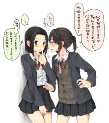 Rule 34 | 2girls, blazer, blush, brown hair, cardigan, covering privates, covering crotch, hachiko (hati12), hand on another&#039;s chin, jacket, multiple girls, open jacket, open clothes, open jacket, original, school uniform, short hair, simple background, skirt, smile, translation request, white background, yuri