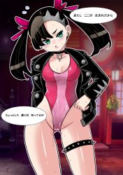 Rule 34 | 1girl, black hair, black jacket, breasts, choker, creatures (company), earrings, game freak, green eyes, highleg, highleg leotard, jacket, jacket open, japanese text, jewelry, large breasts, leotard, marnie (pokemon), nintendo, one-piece swimsuit, open mouth, perepere-kun, pink leotard, pink one-piece swimsuit, pokemon, pokemon swsh, ribbon in hair, short twintails, speech bubble, swimsuit, thigh strap, translation request, twintails
