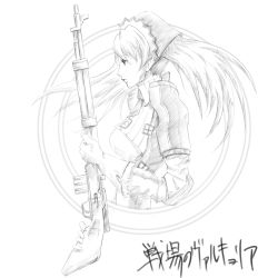 Rule 34 | 00s, alicia melchiott, bad id, bad pixiv id, greyscale, gun, highres, monochrome, profile, rifle, senjou no valkyria, senjou no valkyria (series), senjou no valkyria 1, solo, traditional media, twintails, weapon
