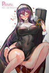 Rule 34 | 1girl, artist name, blush, bralines, breasts, character name, closed eyes, habit, hair between eyes, heart, highres, large breasts, last origin, long hair, nun, open mouth, papupu, purple hair, see-through, sex toy, shirt, solo, veronica type-asc, vibrator, wet, wet clothes, wet shirt