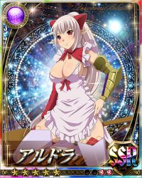 Rule 34 | 1girl, aldra (queen&#039;s blade), apron, breasts, card (medium), cleavage, large breasts, long hair, official art, ponytail, queen&#039;s blade, queen&#039;s blade rebellion, red eyes, shiny skin, smile, solo, underwear, very long hair, wide hips