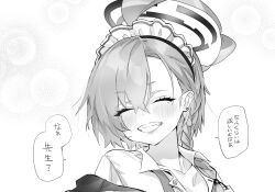 Rule 34 | 1girl, ahoge, blue archive, blush, braid, close-up, closed eyes, collared shirt, commentary request, earrings, greyscale, grin, halo, highres, huge ahoge, jewelry, loose necktie, maid headdress, medium hair, mole, mole under eye, monochrome, necktie, neru (blue archive), off shoulder, partially unbuttoned, shirt, smile, solo, swept bangs, teeth, translation request, upper body, yanyo (ogino atsuki)