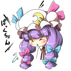 Rule 34 | &gt; &lt;, 1girl, :&lt;, blunt bangs, bow, chibi, closed eyes, crescent, crescent hat ornament, crescent moon, female focus, hair ribbon, hat, hat ornament, hat ribbon, long hair, lowres, moon, patchouli knowledge, pink bow, purple hair, ribbon, simple background, sneezing, solo, tajima yuuki, touhou, translated, triangle mouth