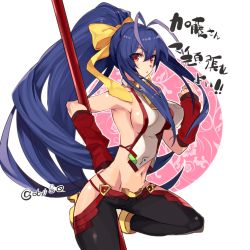 Rule 34 | 1girl, antenna hair, armpits, backless outfit, bare shoulders, black pants, blazblue, blazblue: central fiction, blazblue variable heart, blue hair, boots, bow, breasts, detached sleeves, genderswap, genderswap (mtf), groin, hair between eyes, hair bow, hair ribbon, halterneck, hand up, high heel boots, high heels, holding, holding weapon, hyakuhachi (over3), large breasts, long hair, lowleg, lowleg pants, mai natsume, midriff, navel, no bra, no panties, open mouth, pants, polearm, ponytail, red eyes, revealing clothes, ribbon, sideboob, sidelocks, smile, solo, spear, standing, thighs, translation request, very long hair, weapon, yellow bow