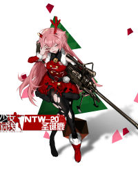 Rule 34 | 1girl, anti-materiel rifle, denel land systems, full body, girls&#039; frontline, gun, highres, nail polish, ntw-20, ntw-20 (girls&#039; frontline), ntw-20 (xmas reindeer) (girls&#039; frontline), official alternate costume, pantyhose, pink hair, rifle, shoes, simple background, single shoe, sniper rifle, solo, torn clothes, torn pantyhose, weapon, white background