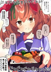 Rule 34 | 1girl, animal ears, bento, blouse, blush, broccoli, brown eyes, brown hair, cherry tomato, collarbone, food, green ribbon, hair between eyes, holding, horse ears, horse girl, karaage, long hair, multicolored hair, nanahamu, nice nature (umamusume), omelet, open mouth, purple shirt, red hair, ribbon, rice, salmon, sausage, school uniform, shirt, solo, speech bubble, streaked hair, thought bubble, tomato, tracen school uniform, translation request, twintails, umamusume, upper body, vegetable