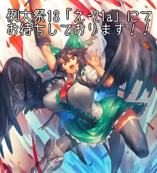 Rule 34 | 1girl, arm cannon, arm up, bird wings, black hair, black thighhighs, black wings, bow, breasts, fang, frilled skirt, frills, hair bow, large breasts, long hair, looking at viewer, melon22, miniskirt, open mouth, puffy short sleeves, puffy sleeves, red eyes, reiuji utsuho, shirt, short sleeves, skirt, smile, solo, thighhighs, thighs, touhou, very long hair, weapon, wings, zettai ryouiki
