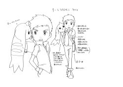 Rule 34 | 2boys, :3, absurdres, animal ears, character sheet, digimon, digimon (creature), digimon tamers, highres, horns, li jianliang, looking at another, looking at viewer, monochrome, multiple boys, official art, scan, short hair, simple background, single horn, size comparison, size difference, standing, tail, terriermon, translation request, white background