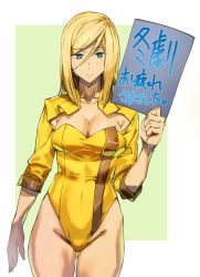 Rule 34 | 1girl, alternate costume, ashiomi masato, blonde hair, blue eyes, breasts, closed mouth, female focus, guilty gear, guilty gear xrd, leotard, looking at viewer, medium hair, millia rage, smile, solo, upper body