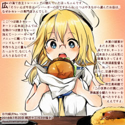 Rule 34 | 1girl, alternate costume, blonde hair, blue eyes, blue sailor collar, blush, burger, colored pencil (medium), commentary request, dated, food, glasses, hair between eyes, hat, holding, holding food, i-8 (kancolle), kantai collection, kirisawa juuzou, long hair, neckerchief, numbered, open mouth, sailor collar, school uniform, serafuku, short sleeves, solo, traditional media, translation request, twitter username, white hat, yellow neckerchief