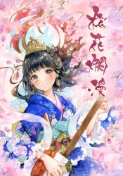 Rule 34 | 1girl, absurdres, bachi, black hair, blue kimono, calligraphy, closed mouth, commentary, earrings, english commentary, floating hair, floral print, hagoromo, hair ornament, hair stick, hand up, headwear request, highres, holding, holding instrument, instrument, japanese clothes, jewelry, kimono, long hair, looking at viewer, mixed-language commentary, multicolored hair, nail polish, obi, obiage, obijime, original, petals, pink nails, pink shawl, plectrum, red hair, rose print, sash, shamisen, shawl, solo, traditional media, upper body, wind, yellow eyes, yuyuharu 1027