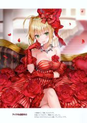 Rule 34 | 1girl, :d, absurdres, ahoge, bare shoulders, blonde hair, blurry, blurry background, blush, bow, breasts, cleavage, collarbone, couch, crossed legs, depth of field, dress, earrings, elbow gloves, fate/extra, fate (series), flower, flower earrings, gloves, green eyes, hair between eyes, hair bow, hand up, head tilt, highres, idol emperor, indoors, jewelry, looking at viewer, medium breasts, medium hair, momoko (momopoco), necklace, nero claudius (fate), nero claudius (fate) (all), nero claudius (fate/extra), official alternate costume, on couch, open mouth, petals, railing, red bow, red dress, red flower, red gloves, red rose, rose, rose petals, scan, shiny skin, sidelocks, sitting, smile, solo, stairs, strapless, strapless dress, striped bow, striped clothes, striped dress