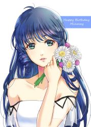 Rule 34 | 1girl, akira ituki, blue hair, bouquet, character name, collarbone, dress, flower, green eyes, happy birthday, holding, holding bouquet, long hair, looking at viewer, lynn minmay, macross, off-shoulder dress, off shoulder, parted lips, solo, strapless, strapless dress, upper body, white background, white dress, white flower